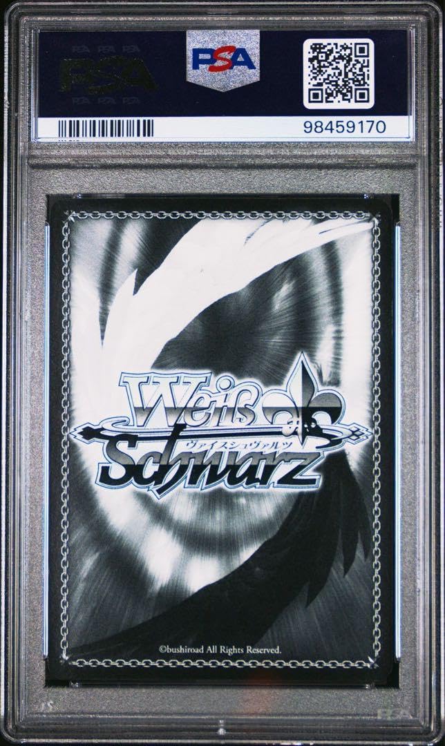 モモ ベリア デビルーク SP PSA10 モモ・ベリア・デビルーク SP PSA10